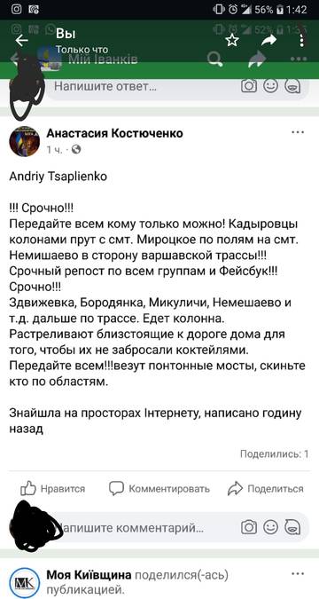 https://upforme.ru/uploads/000a/e3/16/3640/t210568.jpg