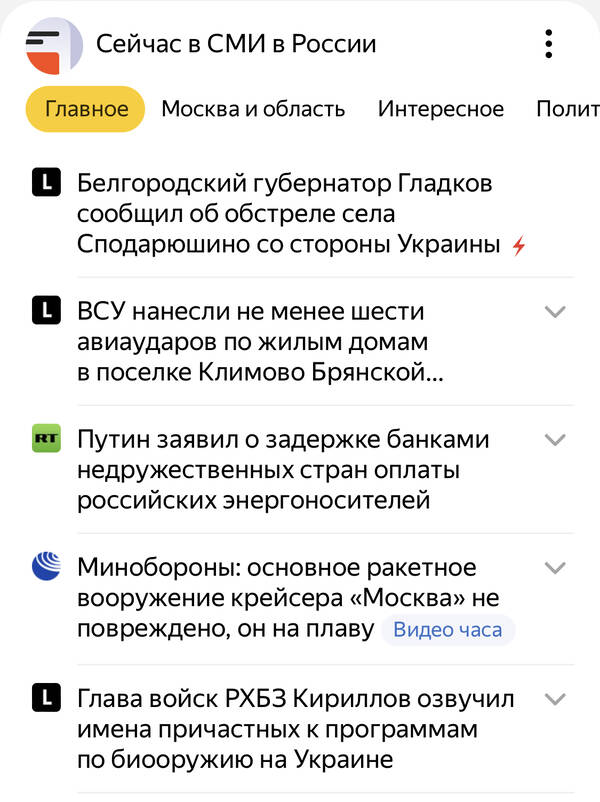 https://upforme.ru/uploads/000a/e3/16/3640/t989998.jpg