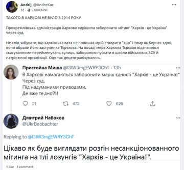 https://upforme.ru/uploads/000a/e3/16/3662/t18230.png