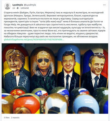 https://upforme.ru/uploads/000a/e3/16/3662/t232332.png