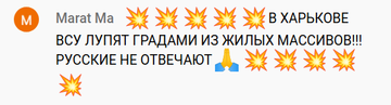 https://upforme.ru/uploads/000a/e3/16/3662/t688004.png