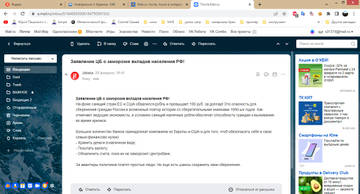 https://upforme.ru/uploads/000a/e3/16/37/t23162.jpg