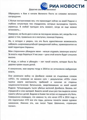 https://upforme.ru/uploads/000a/e3/16/3872/t21094.jpg