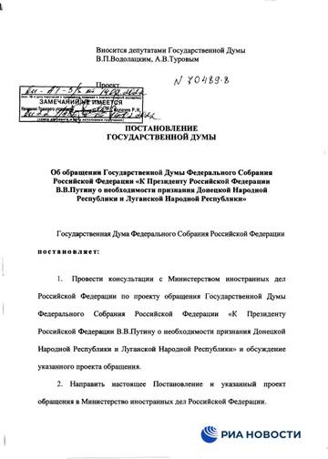 https://upforme.ru/uploads/000a/e3/16/3872/t499393.jpg