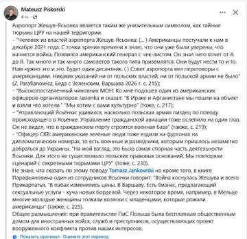 https://upforme.ru/uploads/000a/e3/16/3903/t145533.jpg