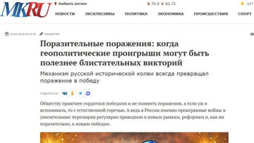 https://upforme.ru/uploads/000a/e3/16/3903/t413208.jpg