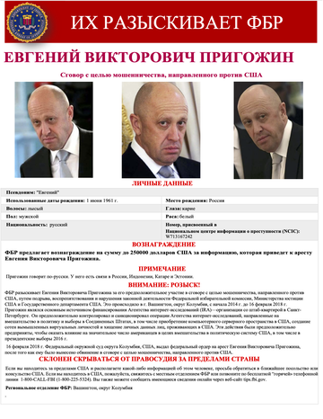 https://upforme.ru/uploads/000a/e3/16/3903/t737866.png