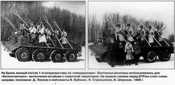 https://upforme.ru/uploads/000a/e3/16/3951/t134860.png
