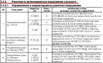 https://upforme.ru/uploads/000a/e3/16/3951/t487629.jpg