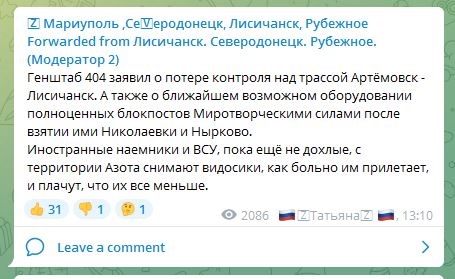 https://upforme.ru/uploads/000a/e3/16/3973/539780.jpg
