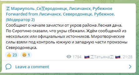 https://upforme.ru/uploads/000a/e3/16/3973/88670.jpg