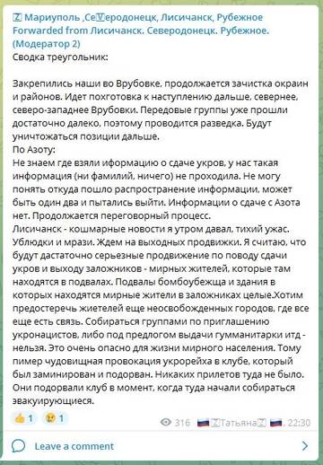 https://upforme.ru/uploads/000a/e3/16/3973/t179159.jpg