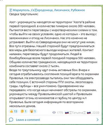 https://upforme.ru/uploads/000a/e3/16/3973/t320182.jpg