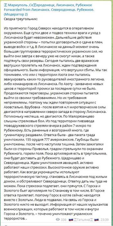 https://upforme.ru/uploads/000a/e3/16/3973/t417706.jpg