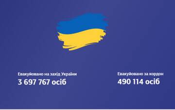 https://upforme.ru/uploads/000a/e3/16/3973/t465373.jpg