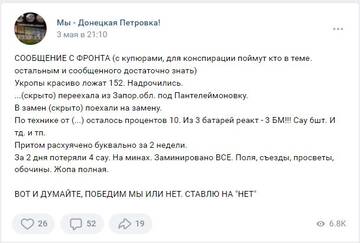 https://upforme.ru/uploads/000a/e3/16/3973/t632078.jpg