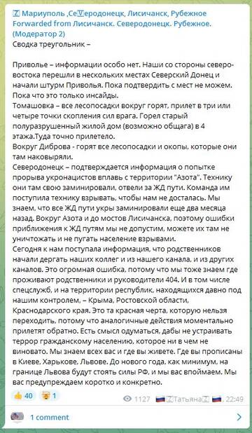 https://upforme.ru/uploads/000a/e3/16/3973/t687681.jpg