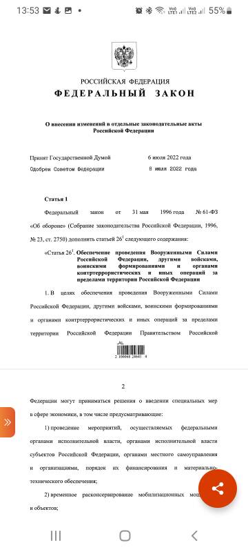 https://upforme.ru/uploads/000a/e3/16/4070/t611547.jpg
