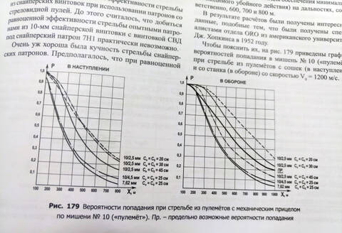 https://upforme.ru/uploads/000a/e3/16/4269/t620813.jpg