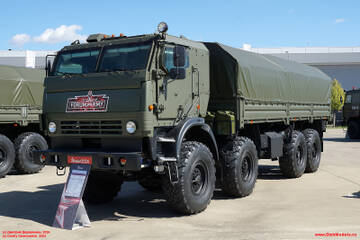 https://upforme.ru/uploads/000a/e3/16/4322/t812894.jpg