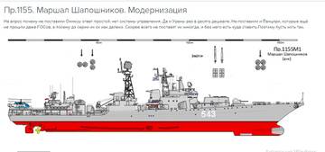 https://upforme.ru/uploads/000a/e3/16/4391/t522114.jpg