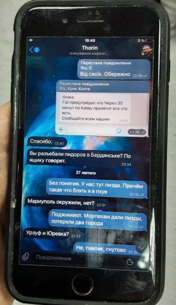https://upforme.ru/uploads/000a/e3/16/4664/t645383.jpg