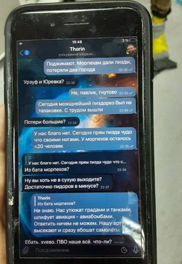 https://upforme.ru/uploads/000a/e3/16/4664/t991725.jpg