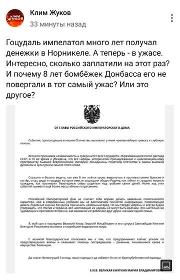 https://upforme.ru/uploads/000a/e3/16/4762/t149160.jpg