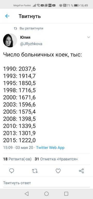 https://upforme.ru/uploads/000a/e3/16/4762/t418143.jpg