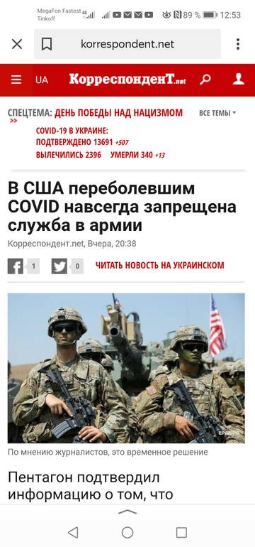 https://upforme.ru/uploads/000a/e3/16/4762/t585279.jpg