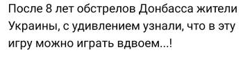 https://upforme.ru/uploads/000a/e3/16/4762/t669239.jpg