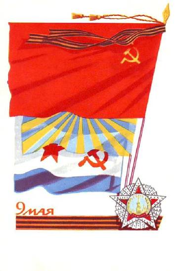 https://upforme.ru/uploads/000a/e3/16/4762/t97895.jpg