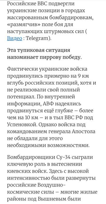 https://upforme.ru/uploads/000a/e3/16/4790/t113246.jpg
