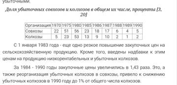 https://upforme.ru/uploads/000a/e3/16/4790/t230944.jpg