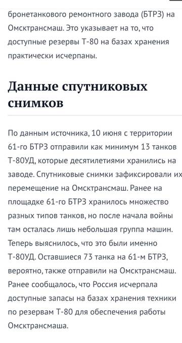 https://upforme.ru/uploads/000a/e3/16/4790/t361816.jpg