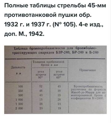 https://upforme.ru/uploads/000a/e3/16/4790/t437852.jpg