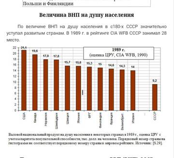 https://upforme.ru/uploads/000a/e3/16/4790/t482663.jpg