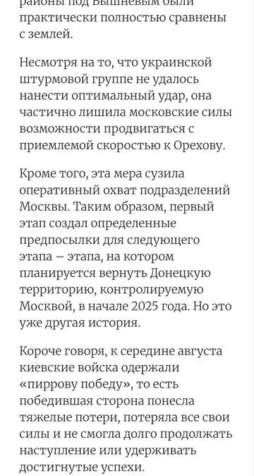 https://upforme.ru/uploads/000a/e3/16/4790/t530202.jpg