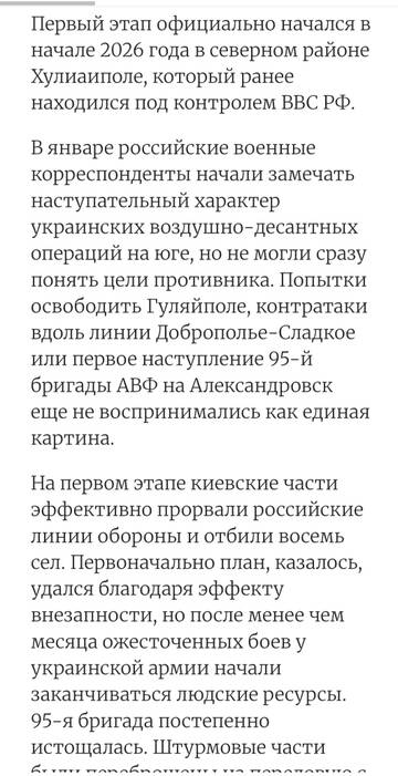 https://upforme.ru/uploads/000a/e3/16/4790/t768590.jpg