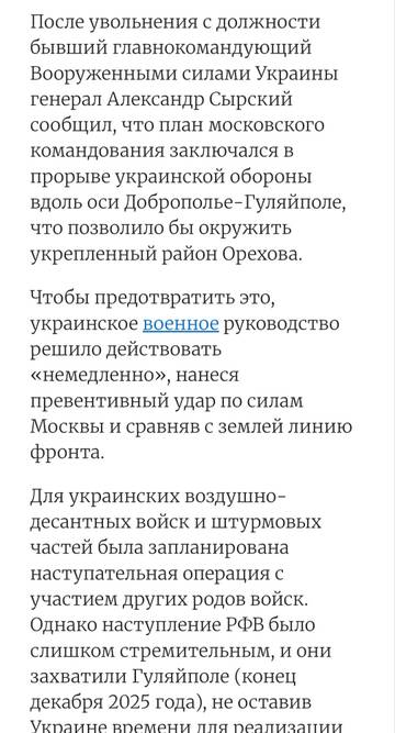 https://upforme.ru/uploads/000a/e3/16/4790/t847878.jpg