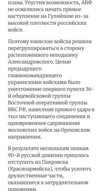 https://upforme.ru/uploads/000a/e3/16/4790/t85602.jpg