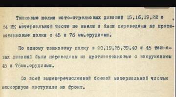 https://upforme.ru/uploads/000a/e3/16/4790/t969109.jpg