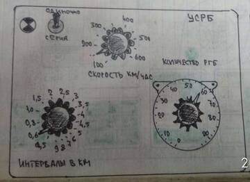 https://upforme.ru/uploads/000a/e3/16/4834/t392977.jpg
