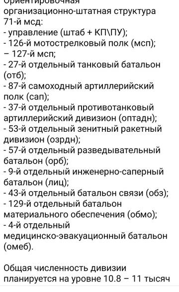 https://upforme.ru/uploads/000a/e3/16/4842/t498040.jpg