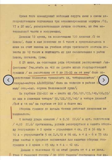 https://upforme.ru/uploads/000a/e3/16/4842/t594303.jpg
