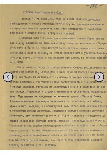 https://upforme.ru/uploads/000a/e3/16/4842/t768666.jpg