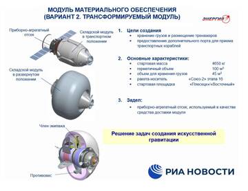 https://upforme.ru/uploads/000a/e3/16/4875/t104216.jpg