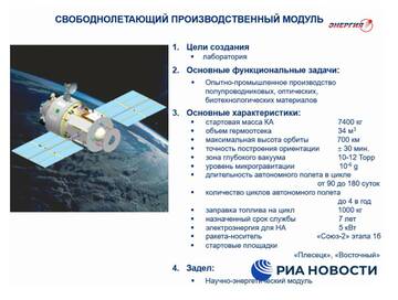 https://upforme.ru/uploads/000a/e3/16/4875/t725466.jpg