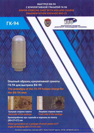 https://upforme.ru/uploads/000a/e3/16/4903/t339461.jpg
