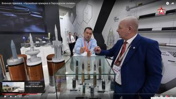 https://upforme.ru/uploads/000a/e3/16/4903/t444975.jpg